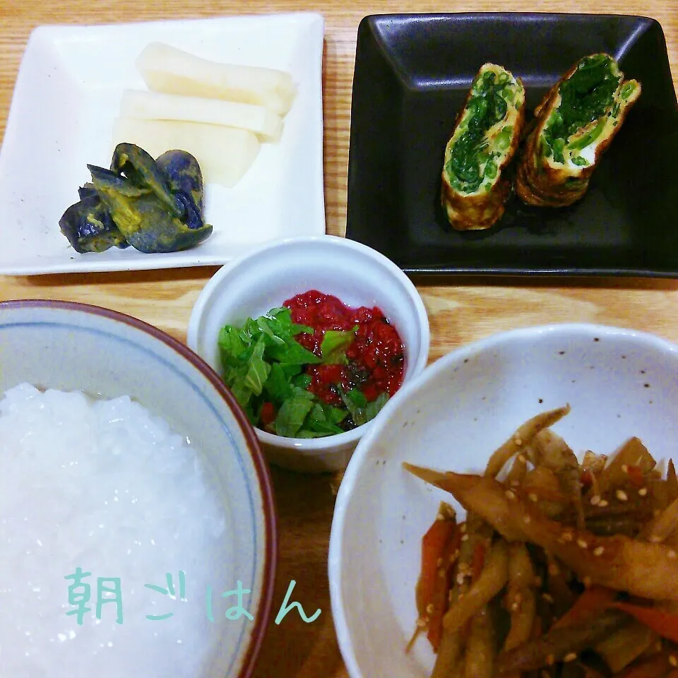 朝*2015.1.21|ささなおさん