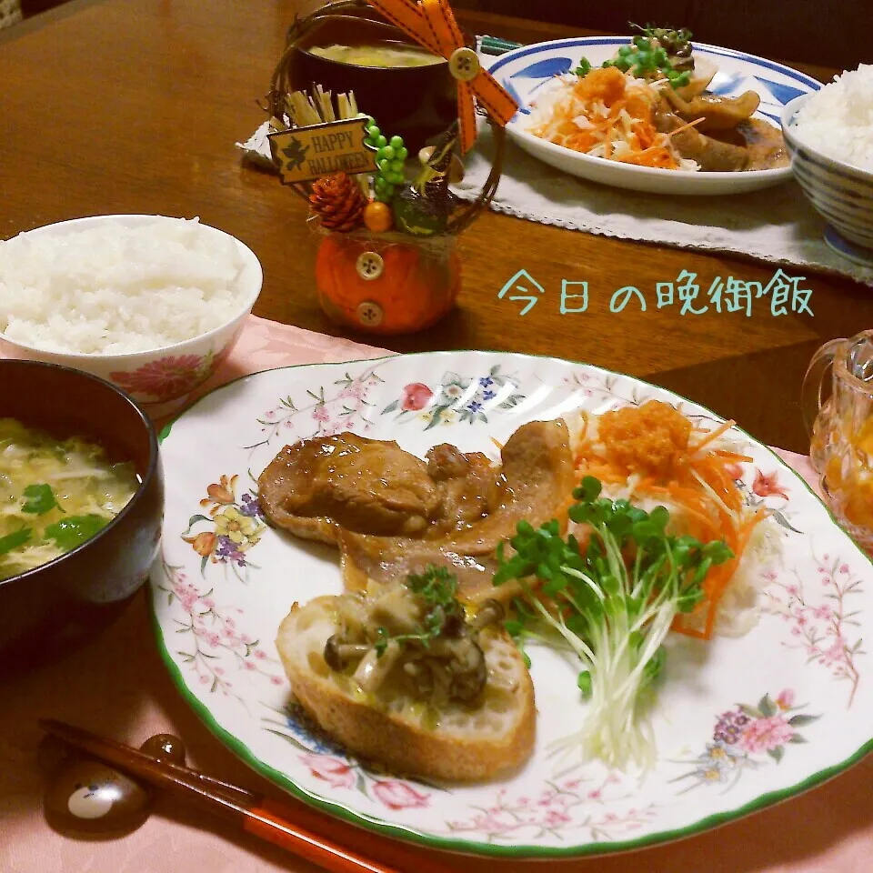 今日の晩ご飯♡生姜焼き〜～特売日につき♬|おれくっしゃんさん