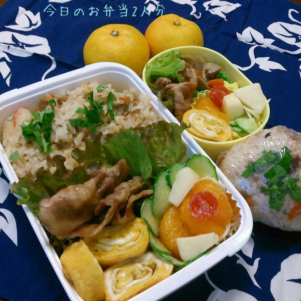 今日のお弁当〜～2人分☆生姜焼き＆炊き込みご飯♪|おれくっしゃんさん