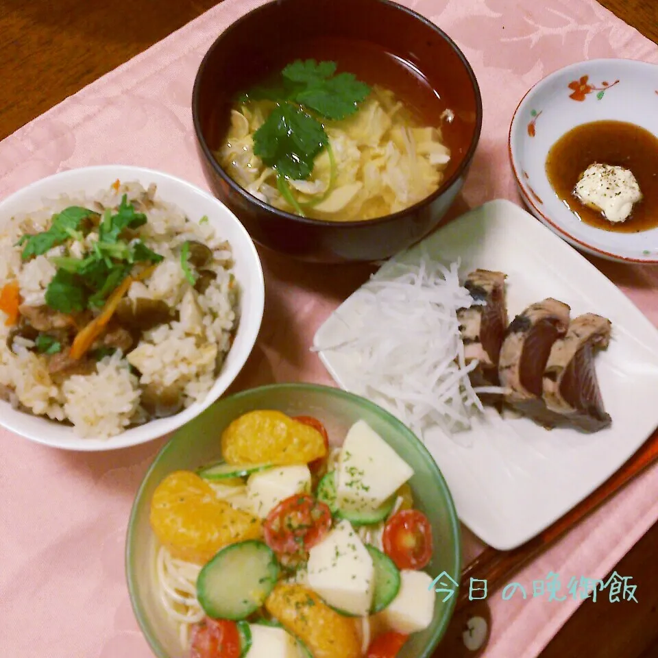 今日の晩ご飯〜～♪|おれくっしゃんさん