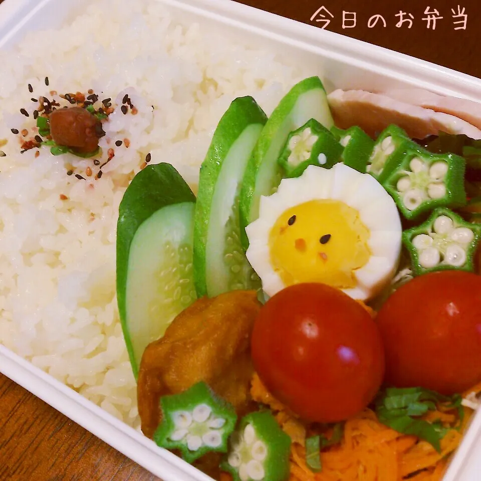 今日のお弁当〜～|おれくっしゃんさん