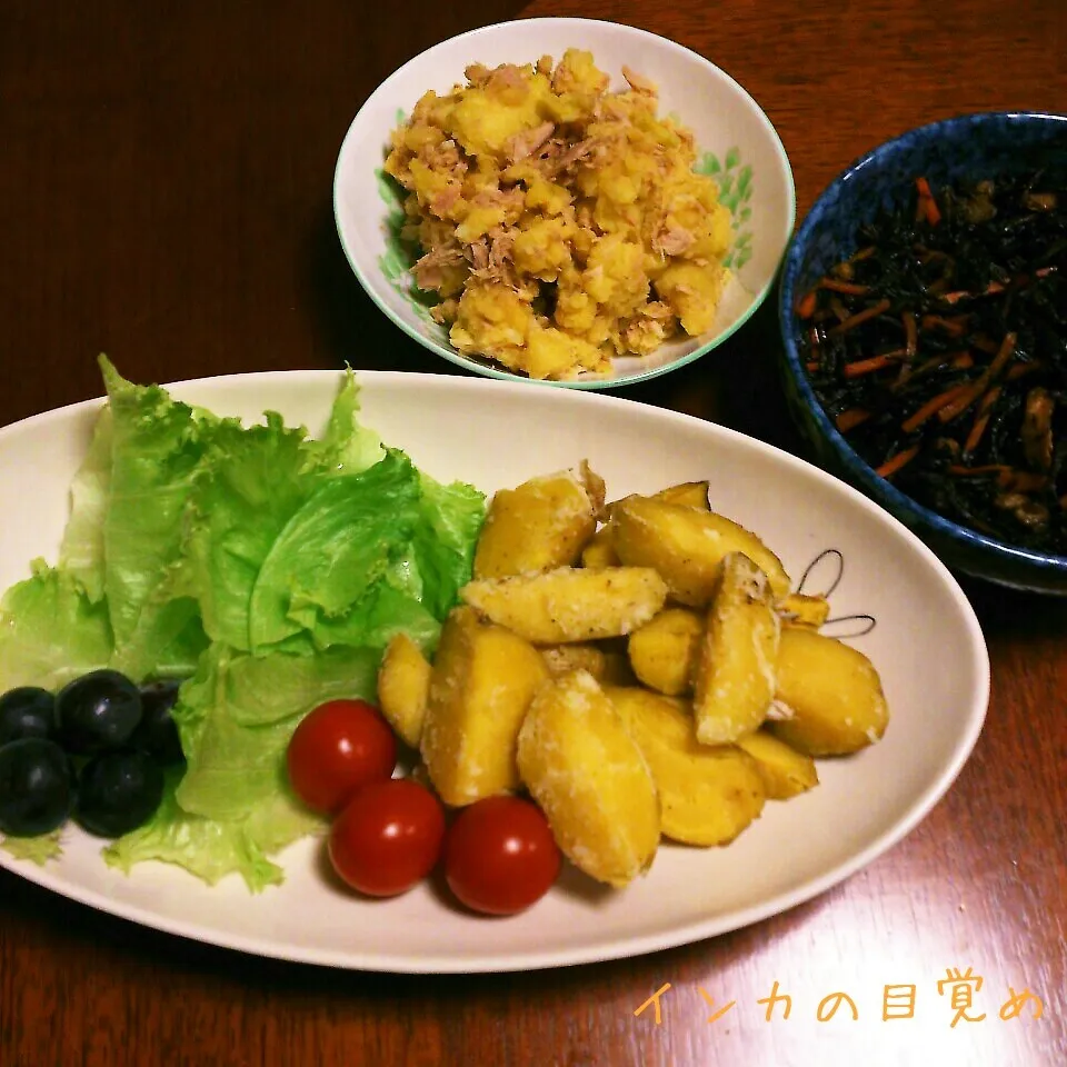 インカの目覚めのフライドポテトとツナサラダとひじき煮〜～♬|おれくっしゃんさん