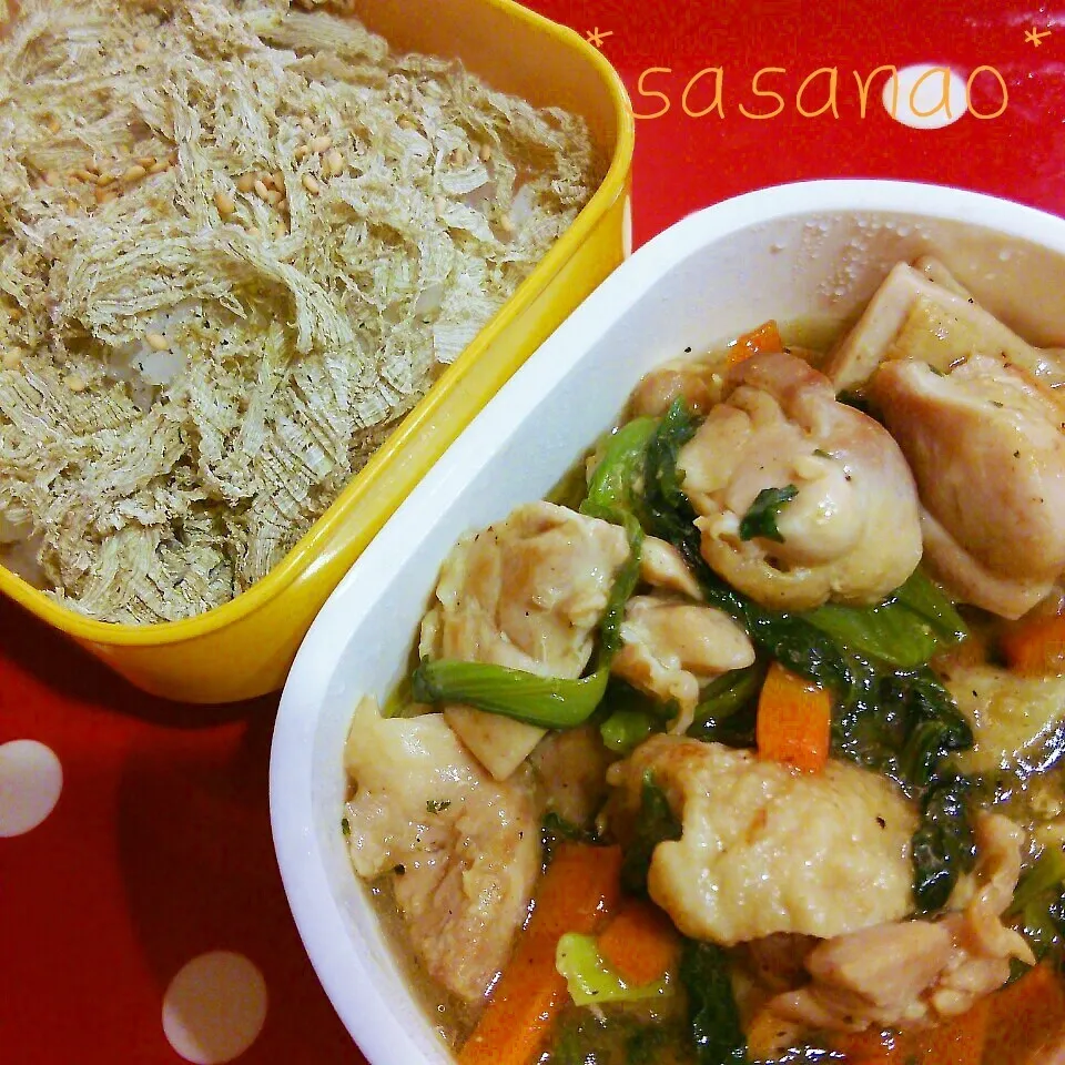 パパ弁*2014.12.1|ささなおさん