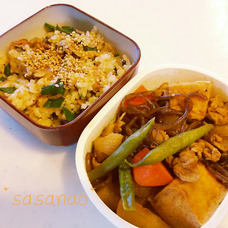 パパ弁*2014.9.22|ささなおさん