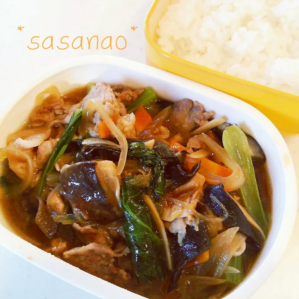 パパ弁|ささなおさん