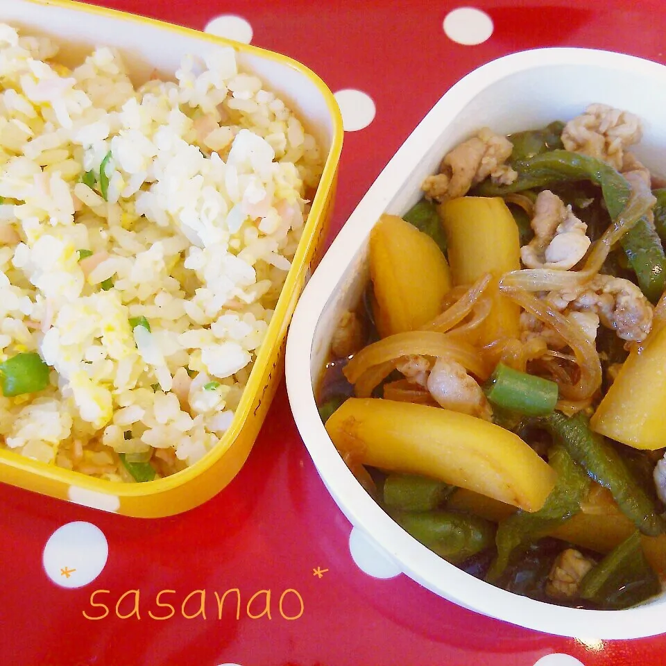 パパ弁*2014.8.20|ささなおさん