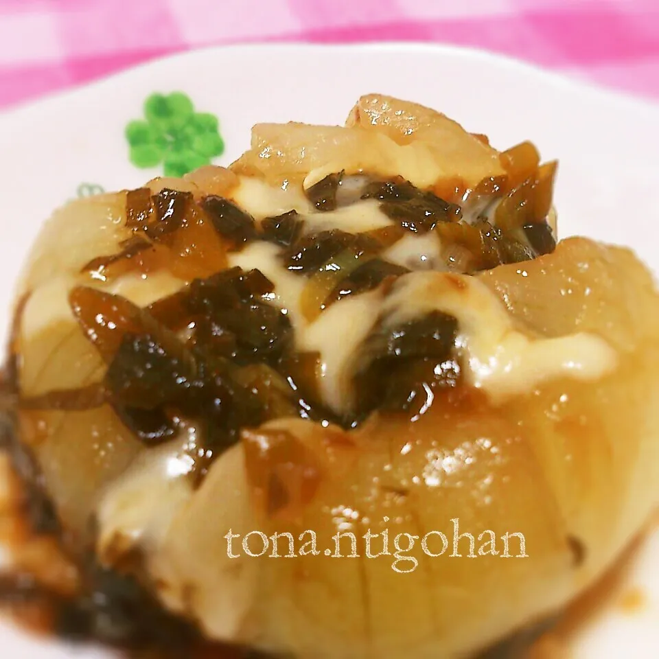 まるごと玉葱ー。葱チーズ生姜。|tonaさん