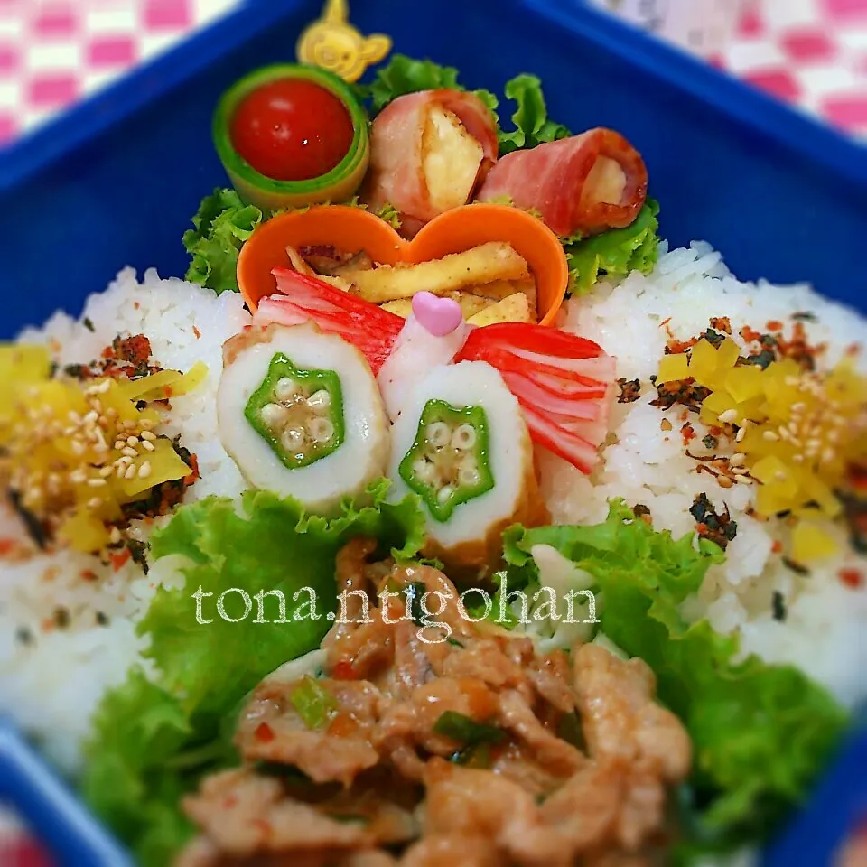 息子おべんと。|tonaさん