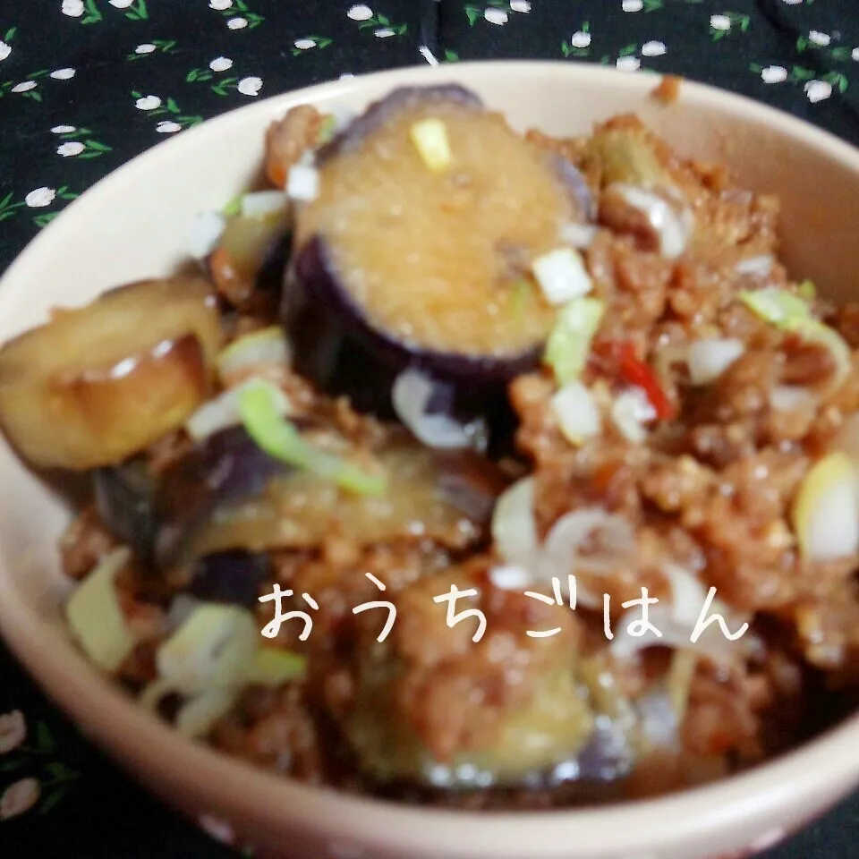 Snapdishの料理写真:＊茄子と豚挽き肉の甘味噌丼|Happyさん