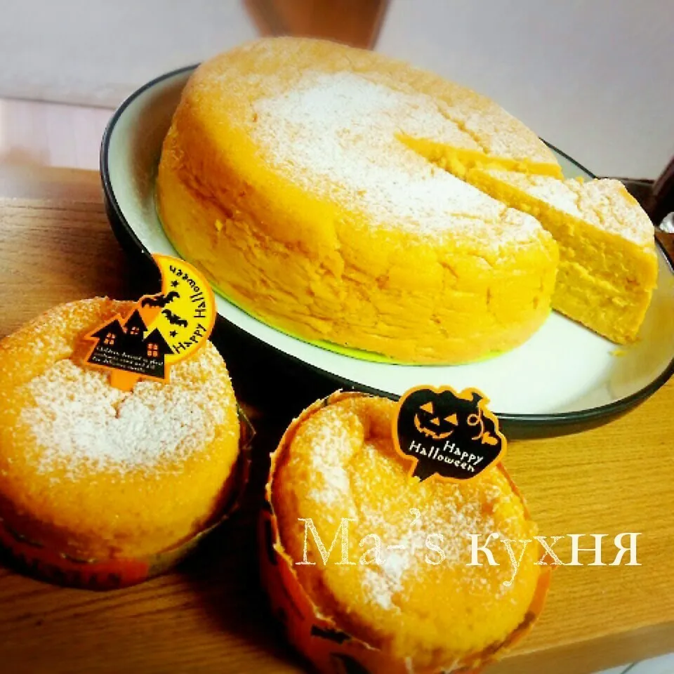 残った材料使いきり☆ハロウィンにかぼちゃのスフレチーズケーキ|ミキオさん