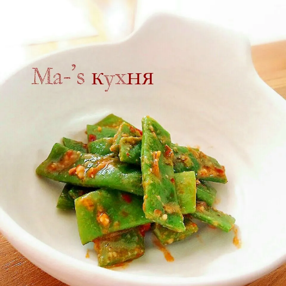 あいさんのいんげんの辛味噌あえ|ミキオさん