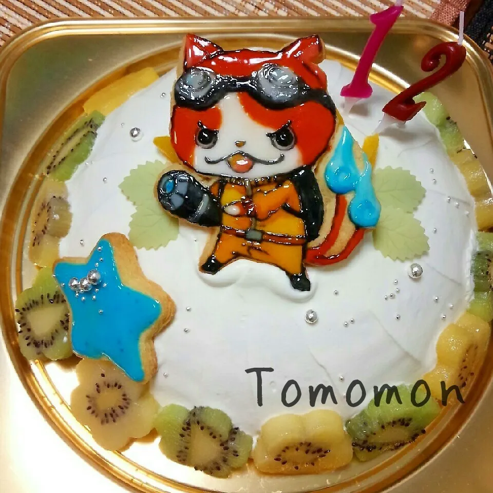 長男のお誕生日ケーキ☆|とももんさん