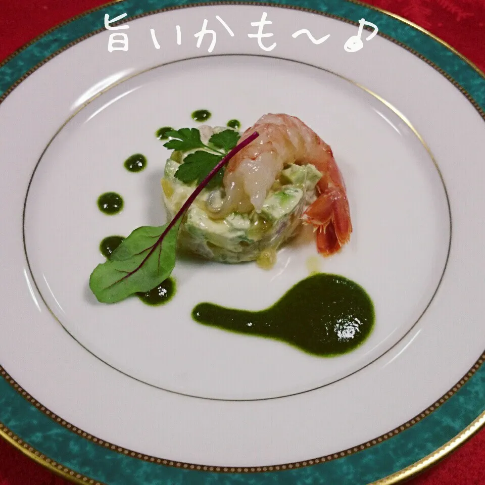 アボカドとマグロとホタテのタルタル牡丹海老と大葉のソース|マイケルの料理さん