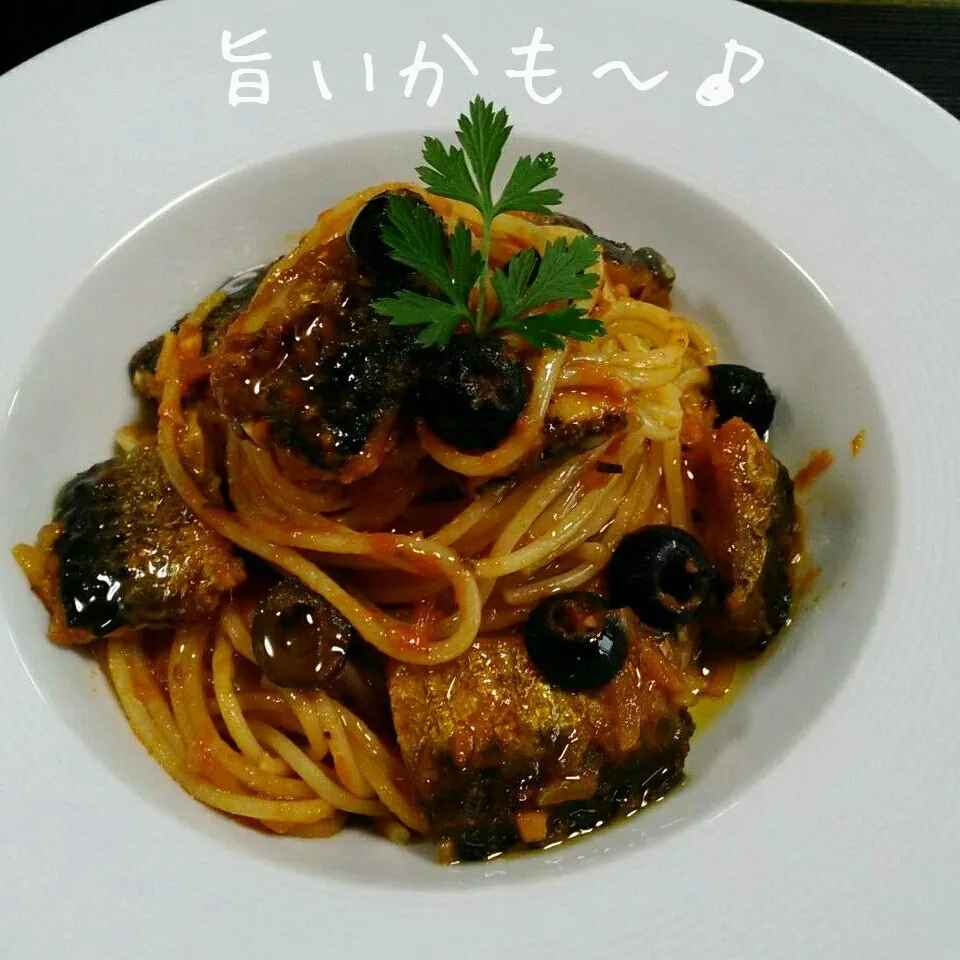 シチリア風 鰯のトマトパスタ|マイケルの料理さん