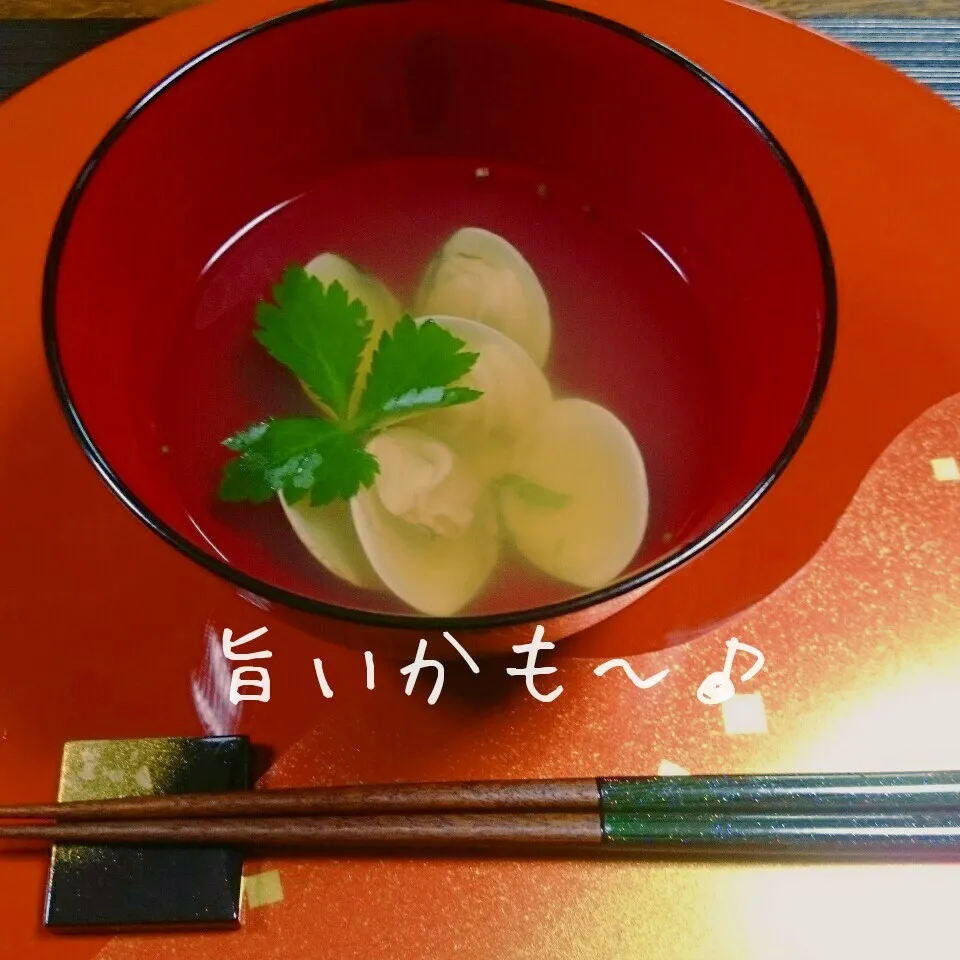 はまぐりのお吸い物|マイケルの料理さん