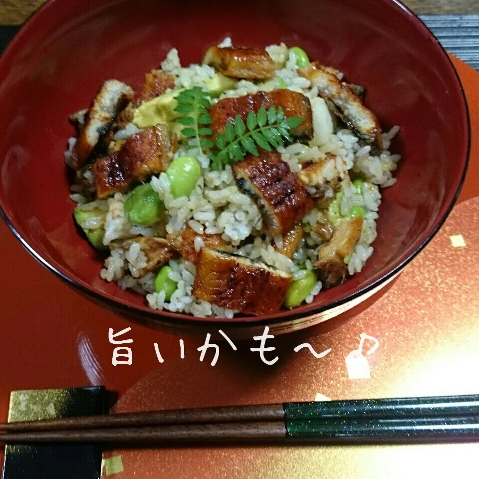 鰻と枝豆の混ぜご飯～🎵|マイケルの料理さん