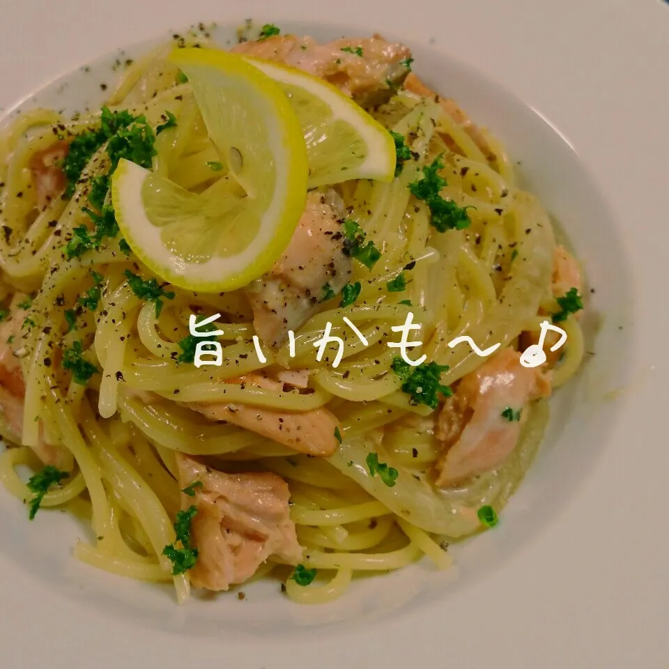 新玉ねぎと鮭のレモンクリームパスタ|マイケルの料理さん