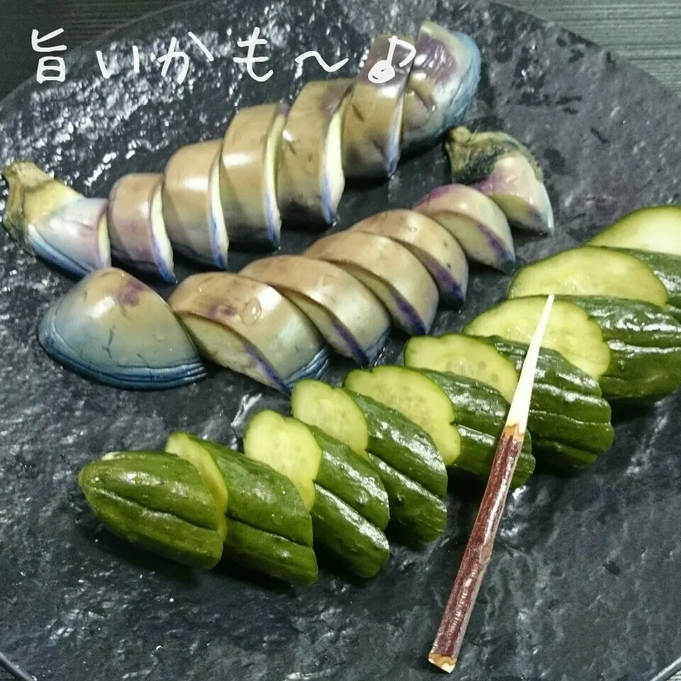 ぬか漬けでけたよ～🎵|マイケルの料理さん