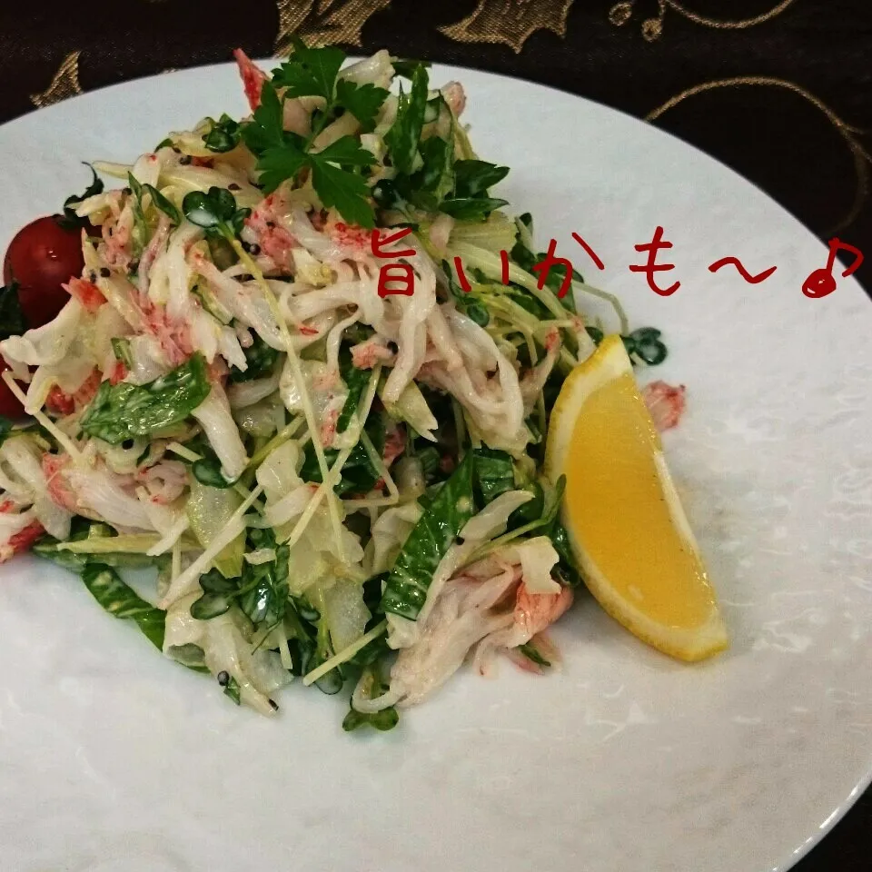 塩セロリとカニかまの粒マスタードサラダ|マイケルの料理さん