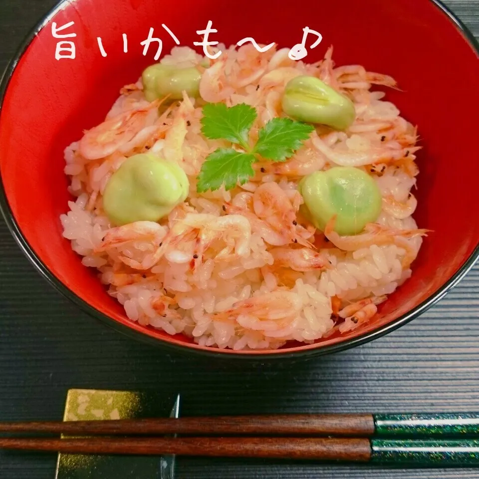 Snapdishの料理写真:そら豆とさくら海老の炊き込み御飯|マイケルの料理さん