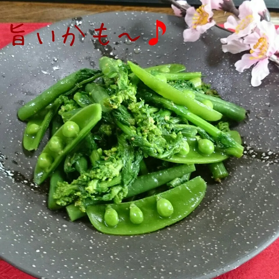 菜の花、えんどうのからし和え|マイケルの料理さん