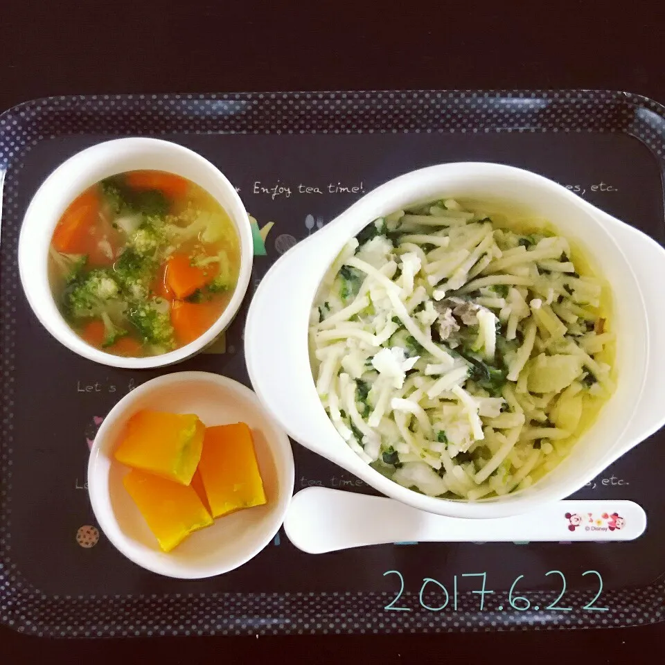 Snapdishの料理写真:1歳 昼ごはん|✳ku✳さん