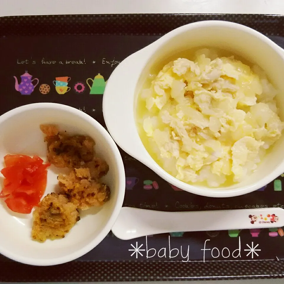 Snapdishの料理写真:1歳 昼ごはん|✳ku✳さん