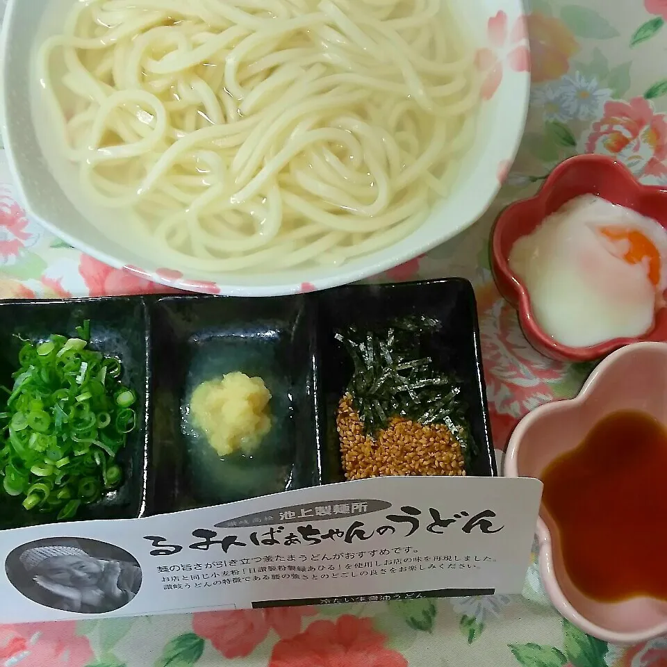 るみばあちやんの釜揚げうどん|くりんさん