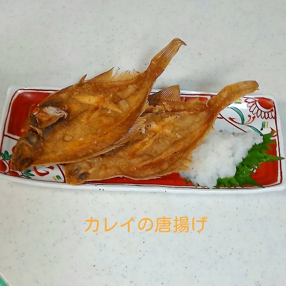 カレイの唐揚げ《2度揚げしてます》|くりんさん