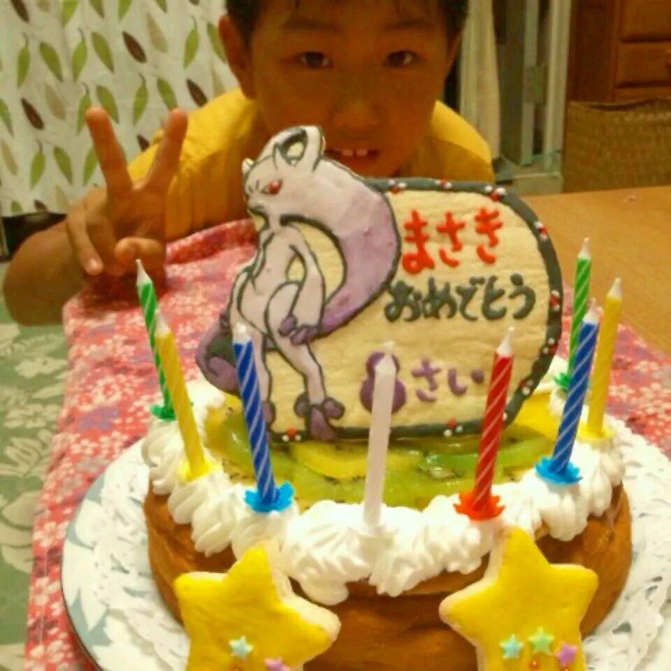 次男のお誕生日ケーキ☆|とももんさん