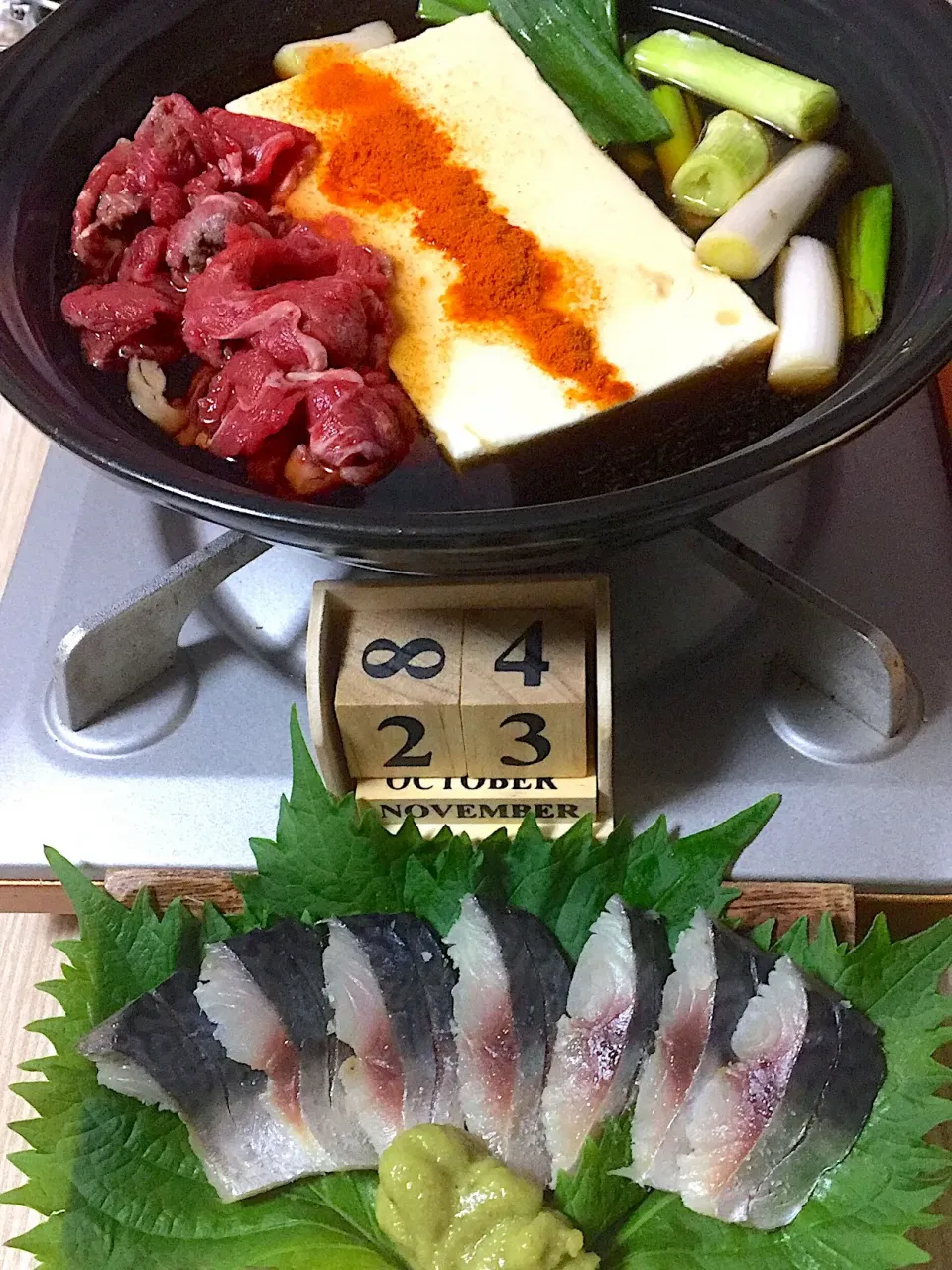 Snapdishの料理写真:朝ごはん！
#肉鍋
#しめ鯖
#乾杯
今月初丸一日休みをもらいました♪
#亜無亜危異|伍龍やすさん