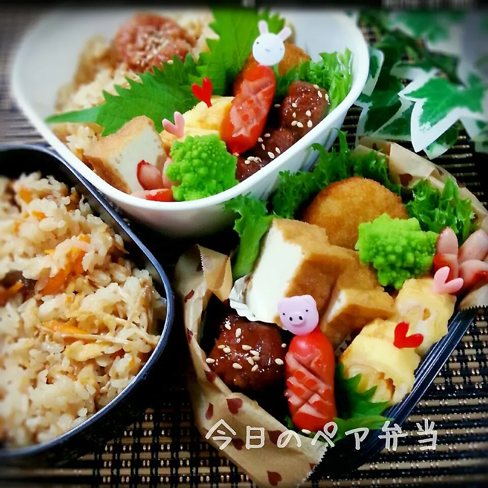 今日のﾍﾟｱ弁当～炊き込みご飯だよ～♪|つばさ(nao)さん