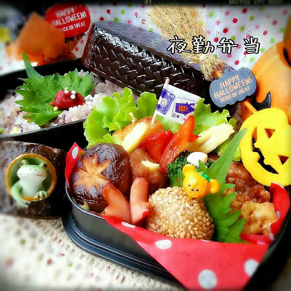 ﾊﾛｳｨﾝの夜の夜勤弁当♪|つばさ(nao)さん