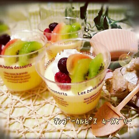 ﾚﾝｼﾞも火も使わない簡単ﾏﾝｺﾞｰｶﾙﾋﾟｽﾑｰｽｾﾞﾘｰ|つばさ(nao)さん