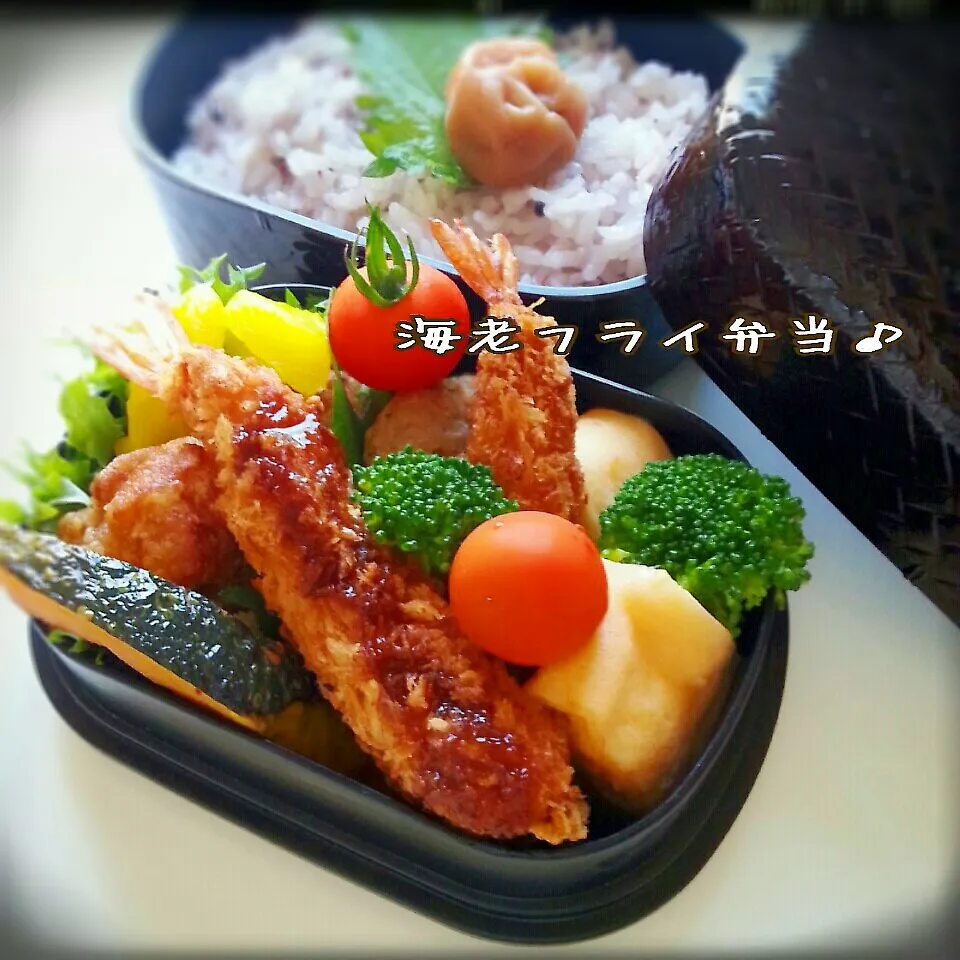 Snapdishの料理写真:さーて。ﾌﾀは閉まるのかな？海老フライ弁当♪|つばさ(nao)さん