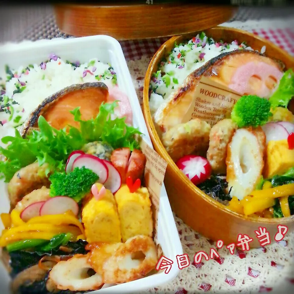 Snapdishの料理写真:今日のﾍﾟｧ弁当～焼鮭弁当だょ～♪|つばさ(nao)さん