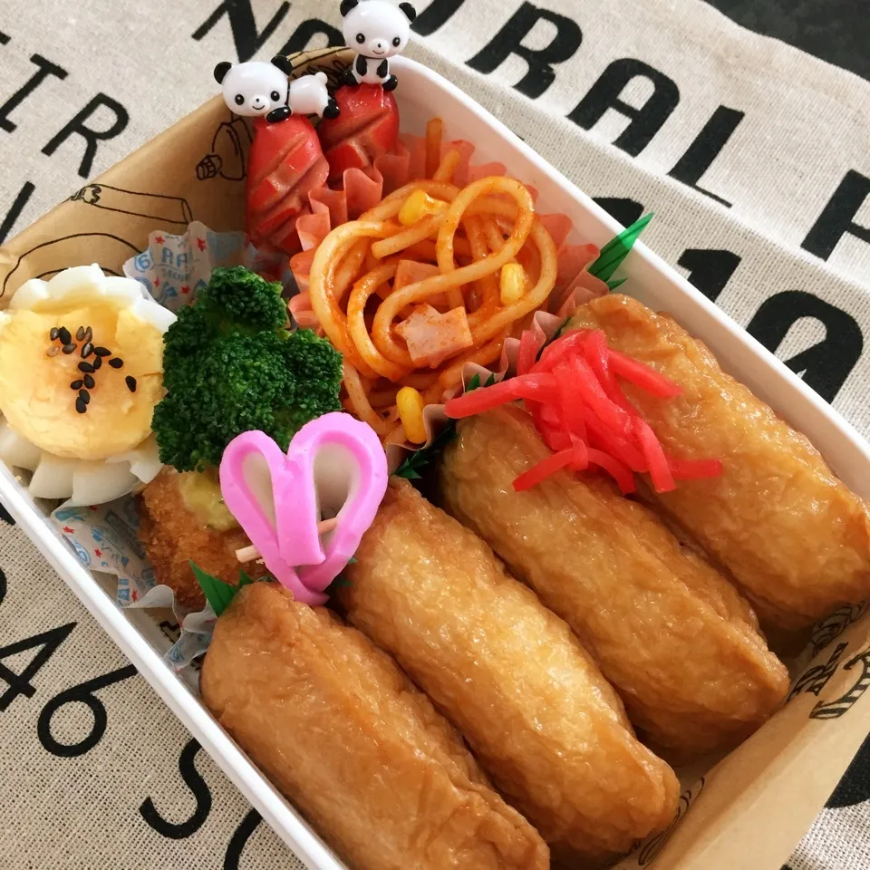 Snapdishの料理写真:お弁当|kazumi_a♡さん