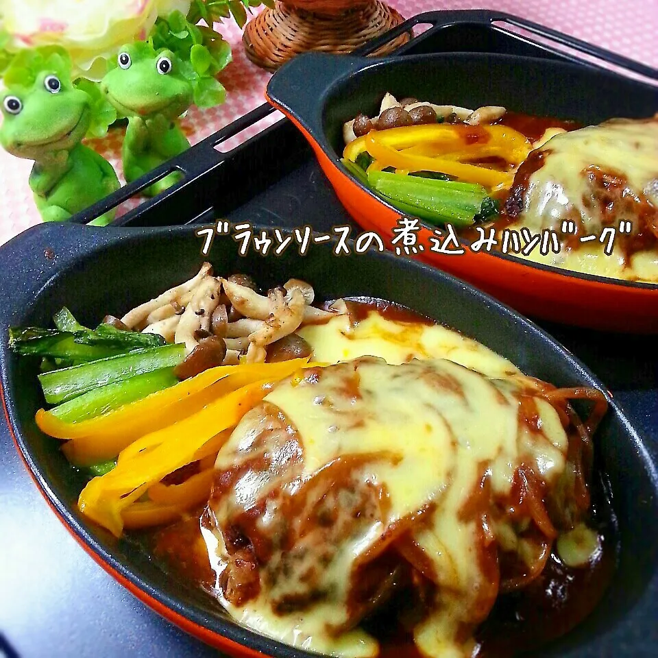 Snapdishの料理写真:ﾌﾞﾗｩﾝｿｰｽの豆腐煮込みﾊﾝﾊﾞｰｸﾞ♪|つばさ(nao)さん