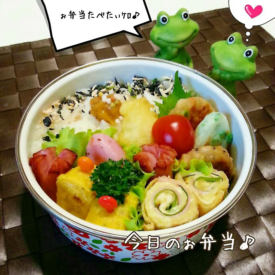 Snapdishの料理写真:今日のぉ弁当♪|つばさ(nao)さん