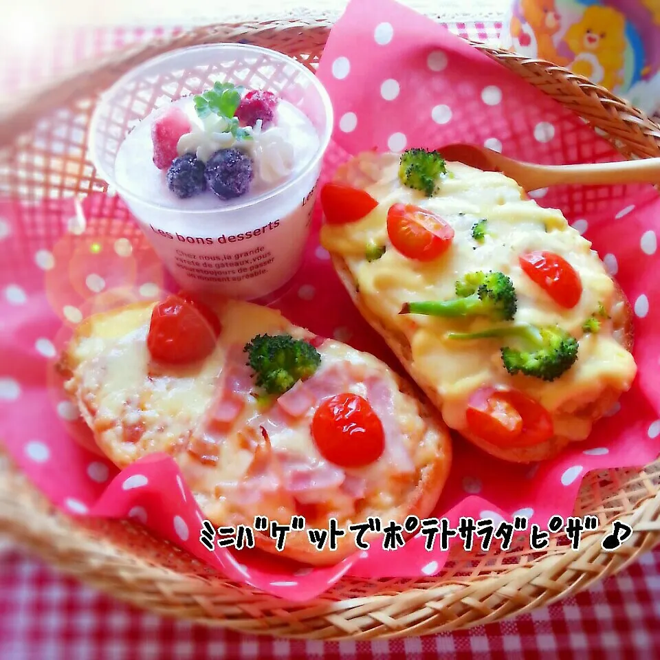 ﾐﾆﾊﾞｹﾞｯﾄでﾎﾟﾃﾄｻﾗﾀﾞﾋﾟｻﾞのlunch♪|つばさ(nao)さん