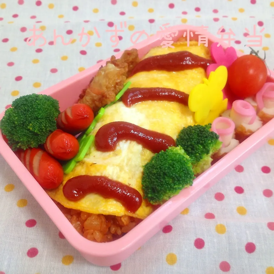 Snapdishの料理写真:♡オムライス弁当|kazumi_a♡さん