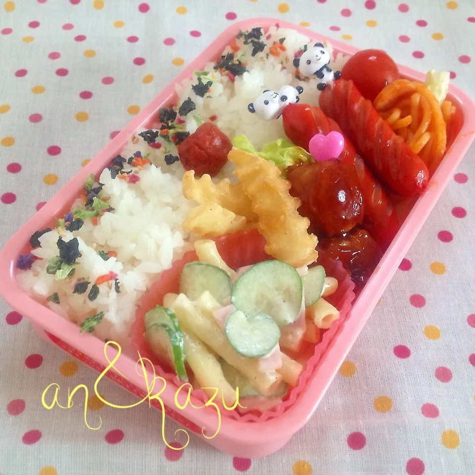 Snapdishの料理写真:♡マカロニ弁当|kazumi_a♡さん