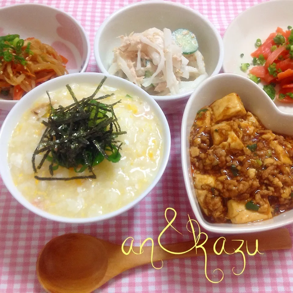 ♡今日のご飯|kazumi_a♡さん