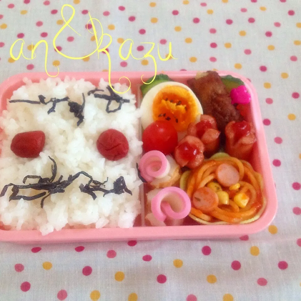 Snapdishの料理写真:♡お弁当|kazumi_a♡さん