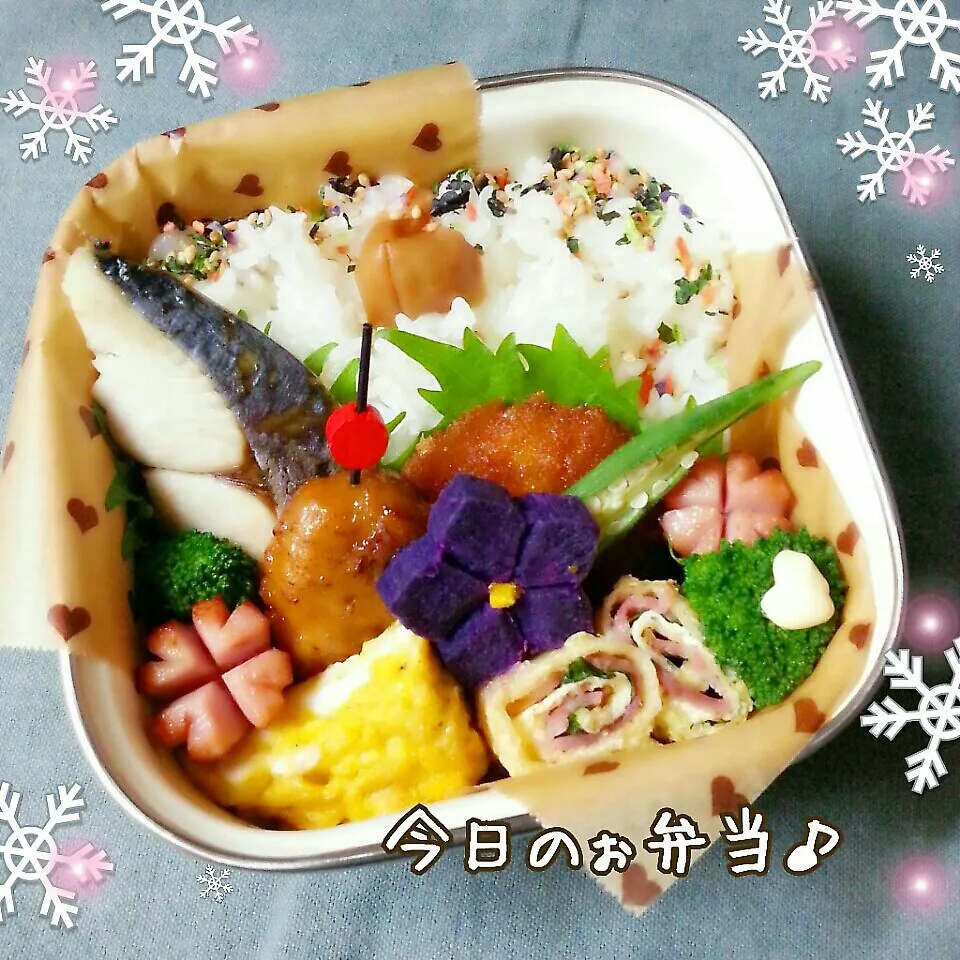 Snapdishの料理写真:今日ゎ和食なぉ弁当♪|つばさ(nao)さん