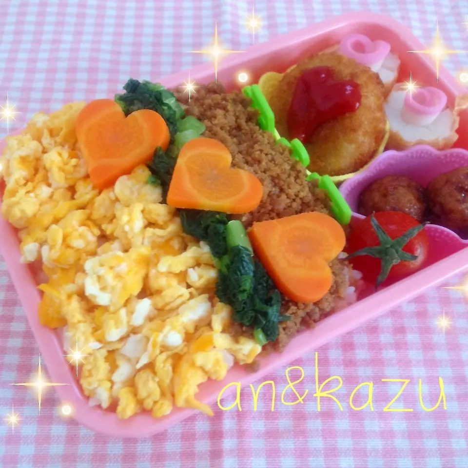 Snapdishの料理写真:♡お弁当|kazumi_a♡さん