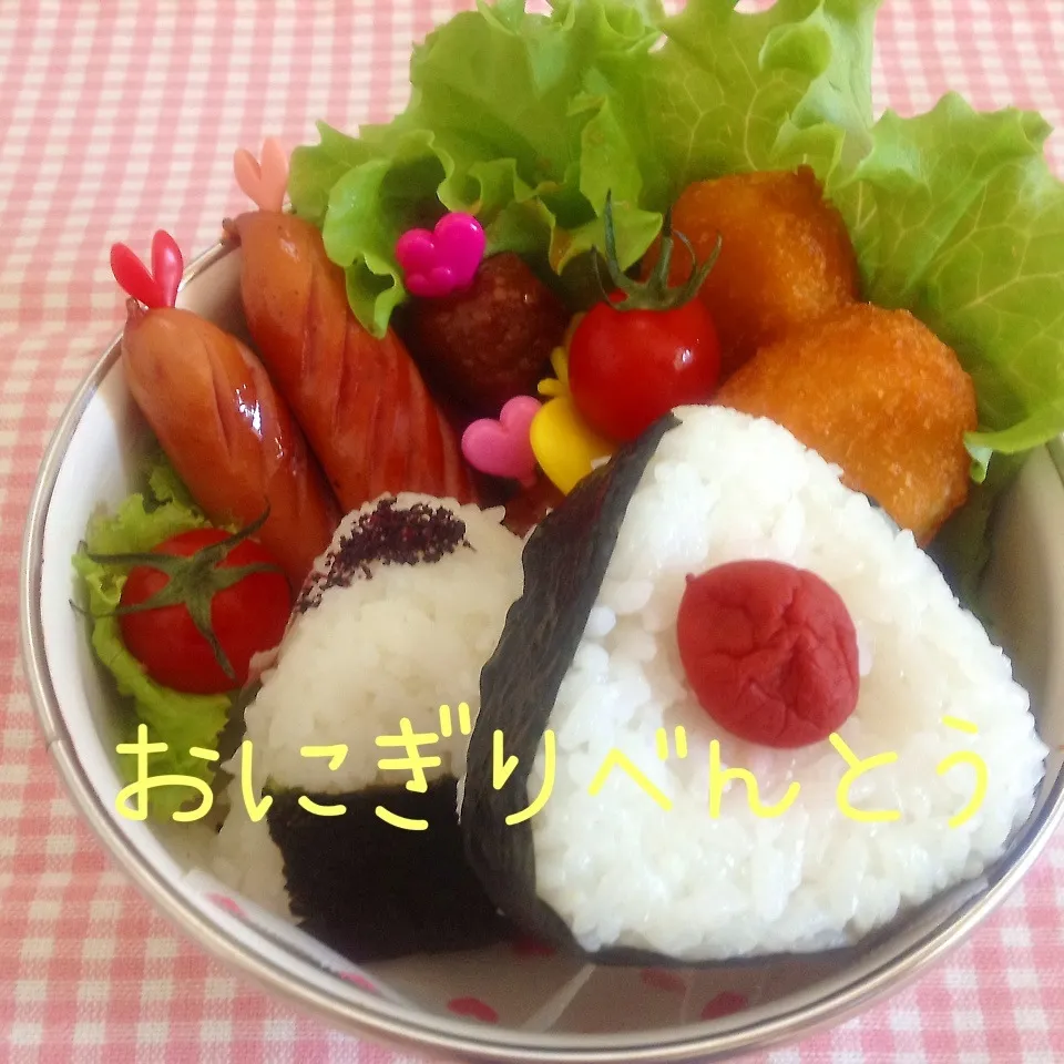 Snapdishの料理写真:♡おにぎりべんとう♡|kazumi_a♡さん