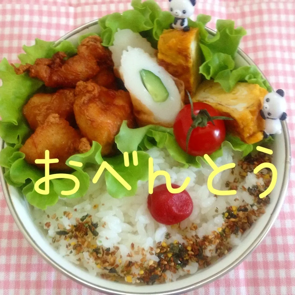 Snapdishの料理写真:お弁当|kazumi_a♡さん