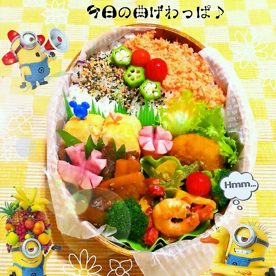 Snapdishの料理写真:今日の曲げわっぱ♪喧嘩中のぉ弁当(笑)|つばさ(nao)さん