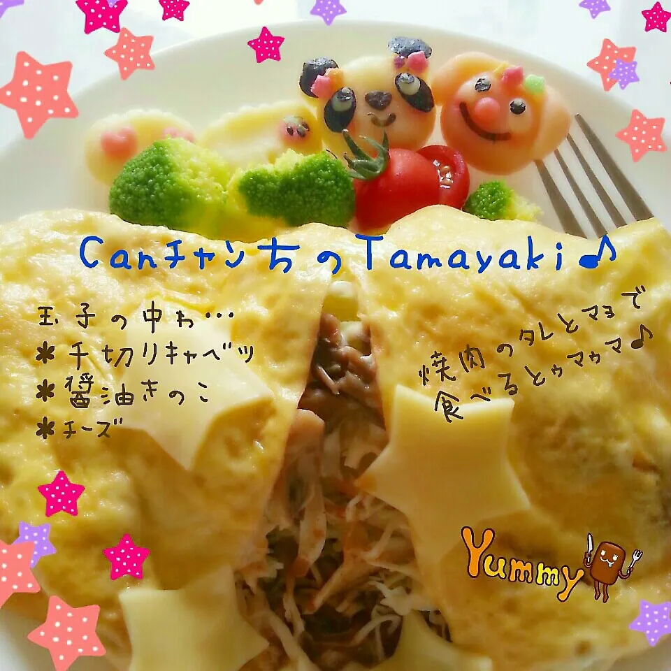 Snapdishの料理写真:CanﾁｬﾝちのTamayakiだょ～♪(納涼企画告知ぁり)|つばさ(nao)さん